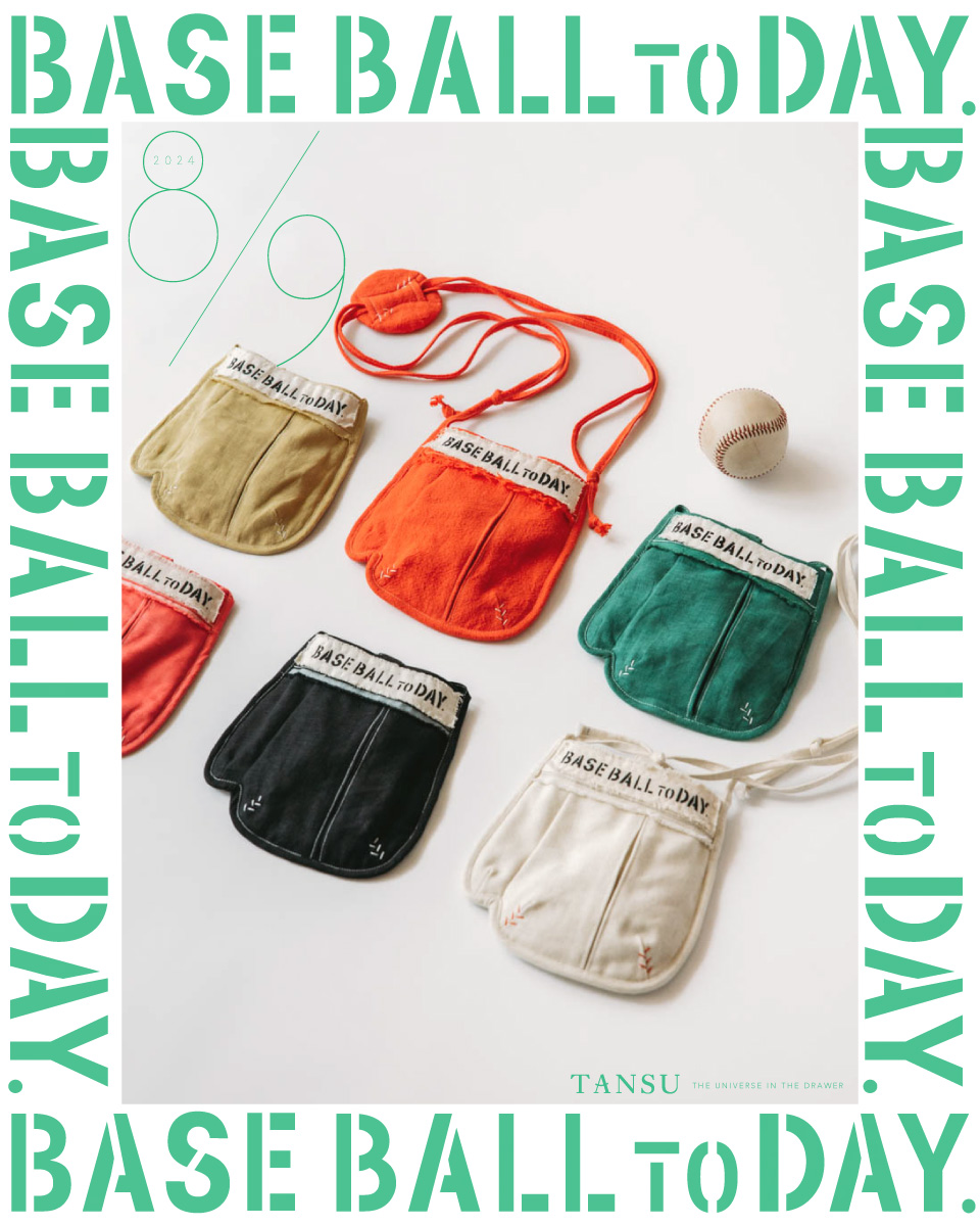 BASE BALL TO DAY TANSU グローブ　サコッシュ